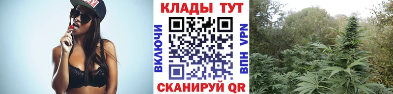 Хочу наркоту Балей СК  Конопля  MDMA  ГАШ  Меф  Амфетамин  Галлюциногенные грибы 