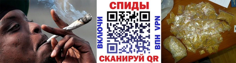 БУТИРАТ GHB как найти закладки Балей