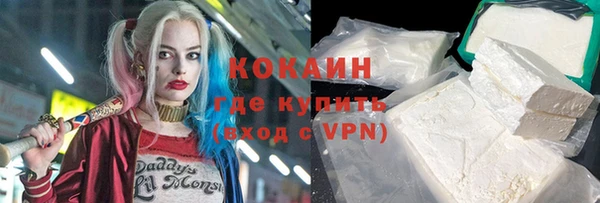 амф Приозерск