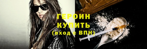 амф Приозерск