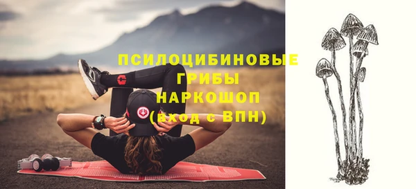 дистиллят марихуана Ростов