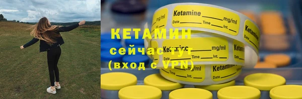 дистиллят марихуана Ростов