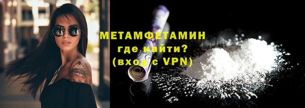 винт Пролетарск