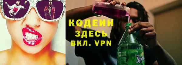 дистиллят марихуана Ростов