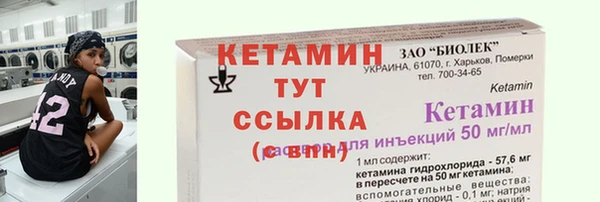 амф Приозерск