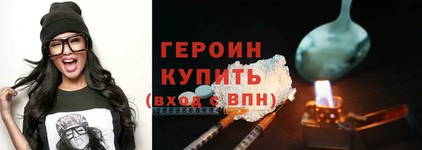 винт Пролетарск