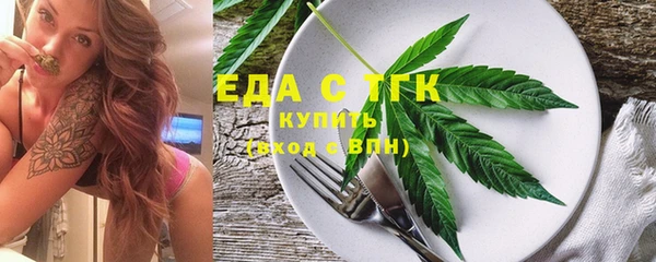 винт Пролетарск