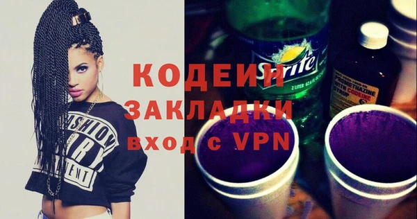 амф Приозерск