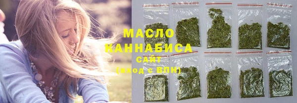 амф Приозерск