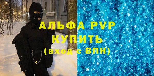 амф Приозерск