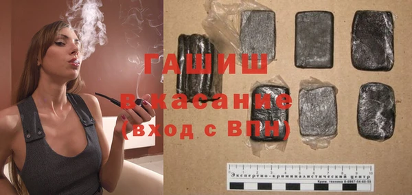ешки Воткинск