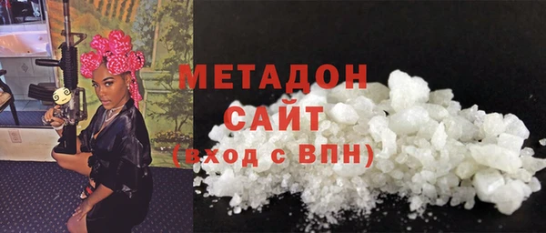 ешки Воткинск