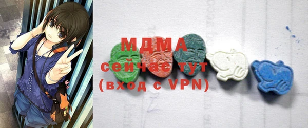 марки lsd Бабаево
