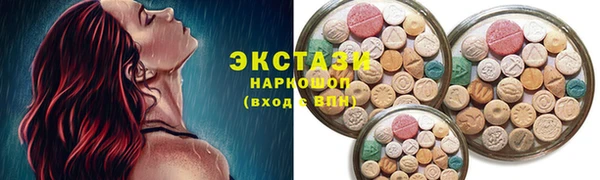 дистиллят марихуана Ростов