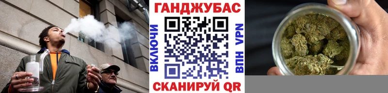 blacksprut зеркало  где найти наркотики  Балей  Канабис MAZAR 